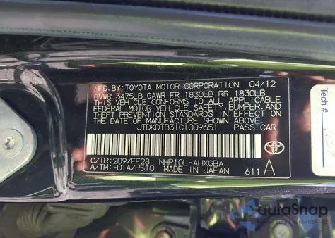 2012 Toyota Prius C Three z USA, uszkodzony, nr VIN JTDKDTB31C1009651